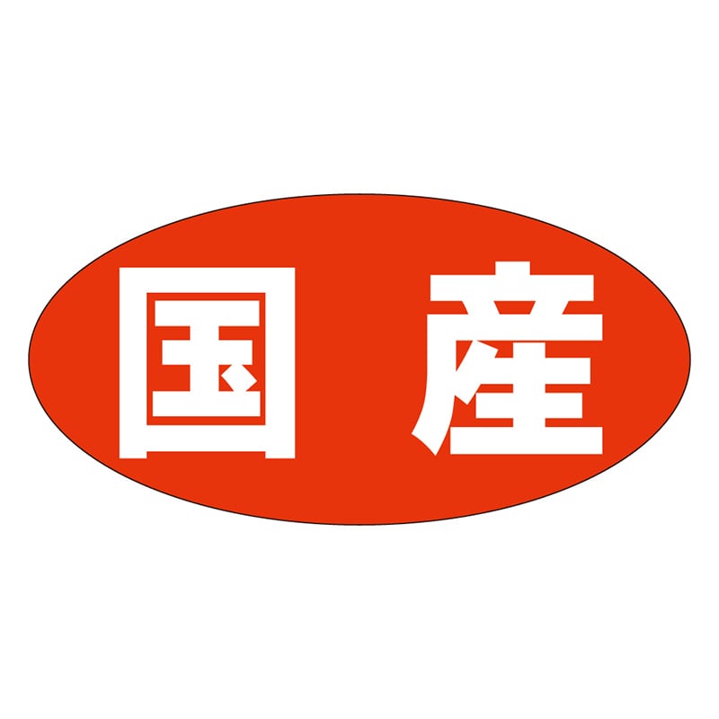 カミイソ産商 エースラベル 国産 M-0018 750枚/袋(ご注文単位1袋)【直送品】