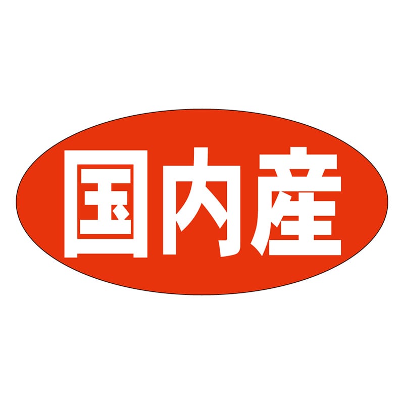 カミイソ産商 エースラベル 国内産 M-0019 750枚/袋(ご注文単位1袋)【直送品】