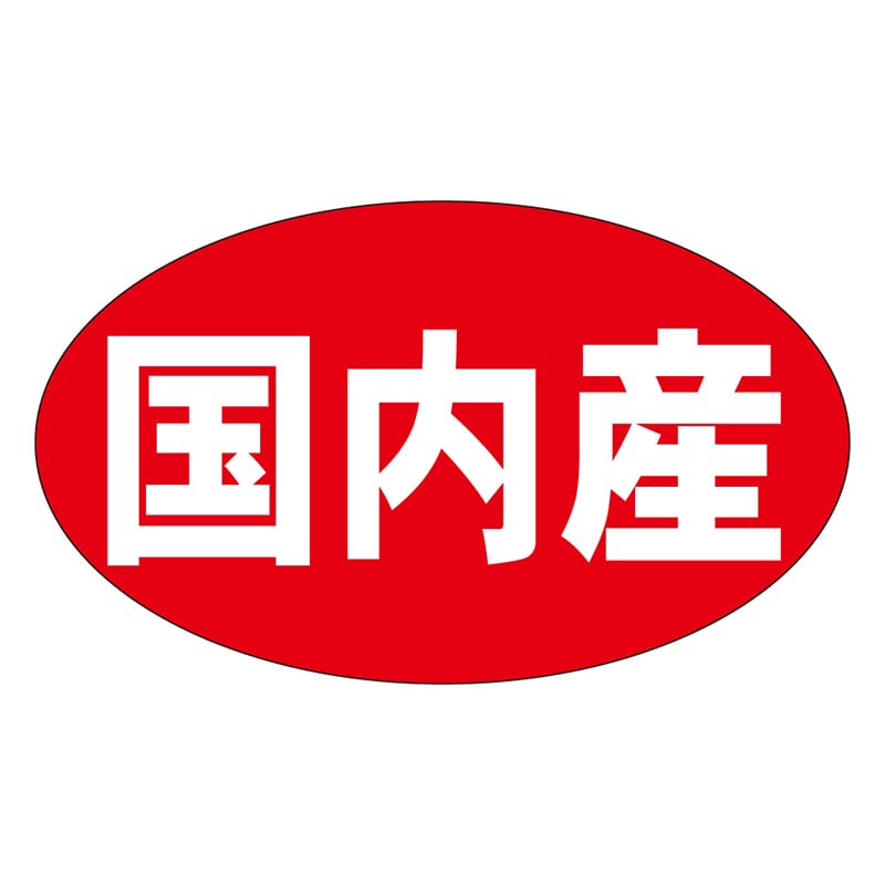 カミイソ産商 エースラベル 国内産 M-0058 1000枚/袋(ご注文単位1袋)【直送品】