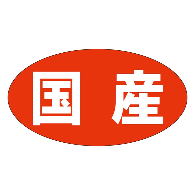 カミイソ産商 エースラベル 国産 M-0088 1000枚/袋(ご注文単位1袋)【直送品】