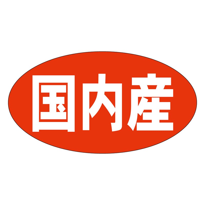 カミイソ産商 エースラベル 国内産 M-0089 1000枚/袋(ご注文単位1袋)【直送品】