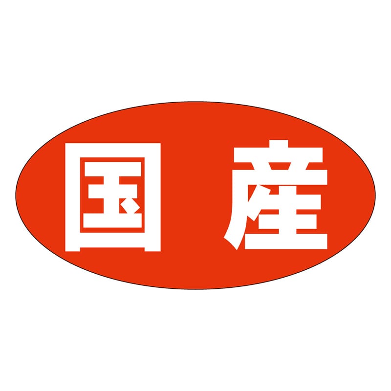 カミイソ産商 エースラベル 国産 M-0170 1000枚/袋(ご注文単位1袋)【直送品】
