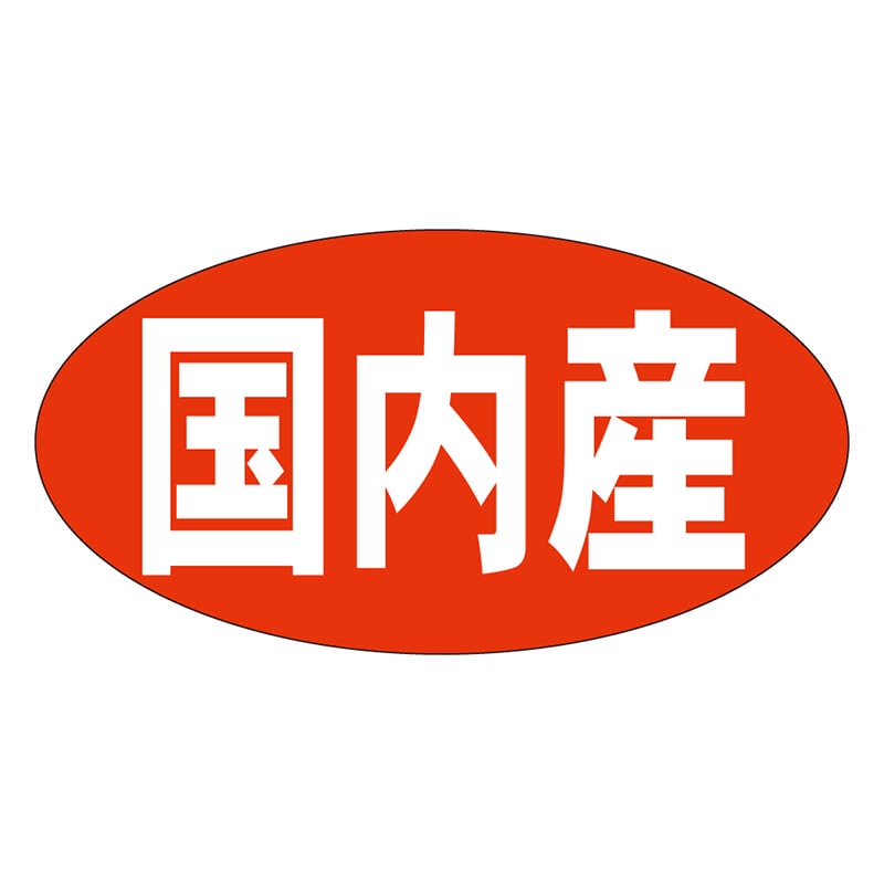 カミイソ産商 エースラベル 国内産 M-0171 1000枚/袋(ご注文単位1袋)【直送品】