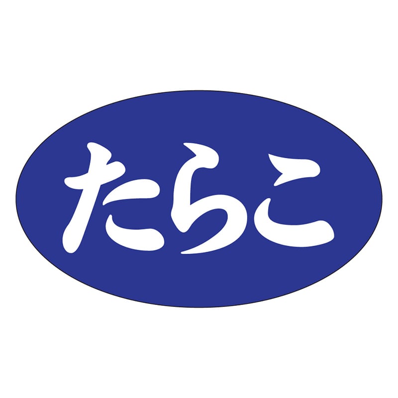 カミイソ産商 エースラベル たらこ M-1193 1000枚/袋（ご注文単位1袋）【直送品】