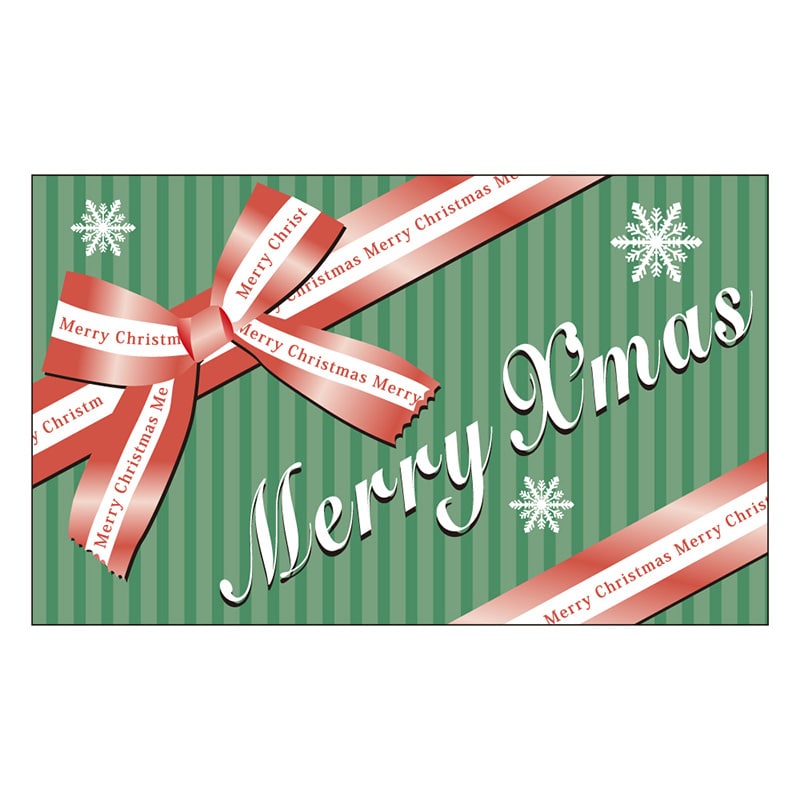 カミイソ産商 エースラベル MERRY XMAS C-0361 200枚/袋(ご注文単位1袋)【直送品】