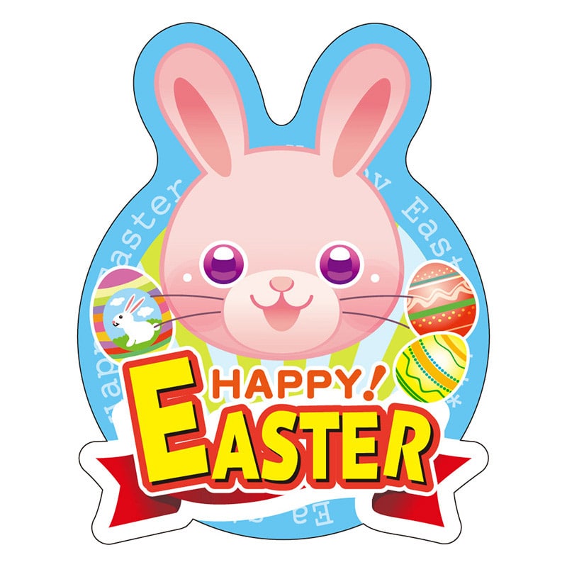 カミイソ産商 エースラベル HAPPY EASTER C-0518 300枚/袋（ご注文単位1袋）【直送品】