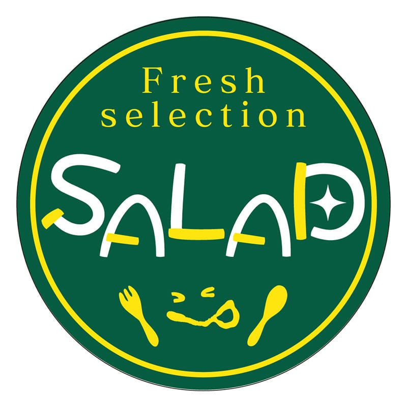 カミイソ産商 エースラベル SALADA C-0523 500枚/袋（ご注文単位1袋）【直送品】