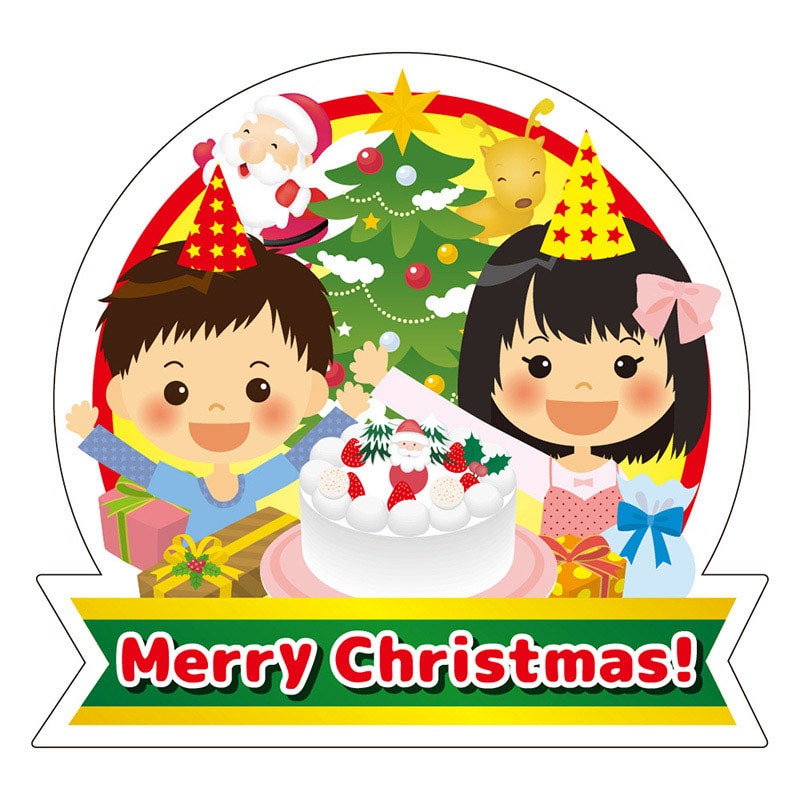 カミイソ産商 エースラベル Merry Christmas! C-0547 300枚/袋(ご注文単位1袋)【直送品】