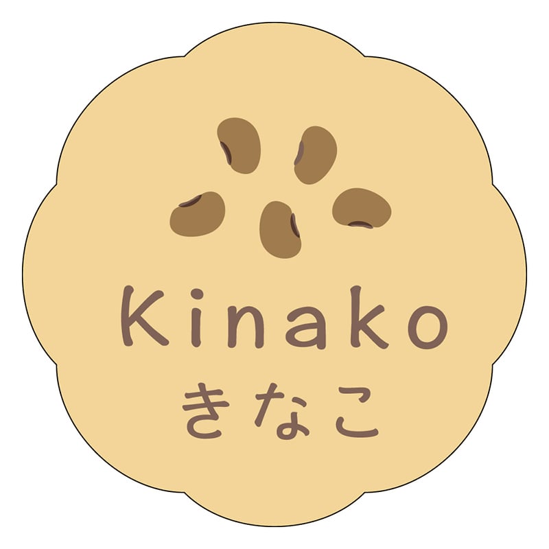 カミイソ産商 エースラベル きなこ J-0602 150枚/袋(ご注文単位1袋)【直送品】