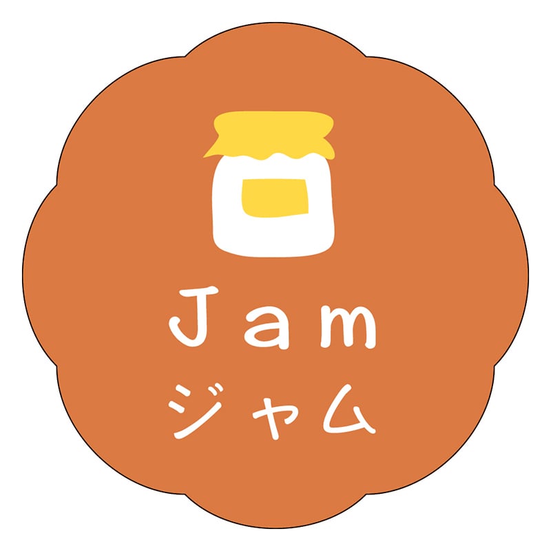 カミイソ産商 エースラベル ジャム J-0619 150枚/袋(ご注文単位1袋)【直送品】