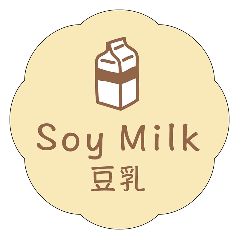 カミイソ産商 エースラベル 豆乳 J-0661 150枚/袋（ご注文単位1袋）【直送品】