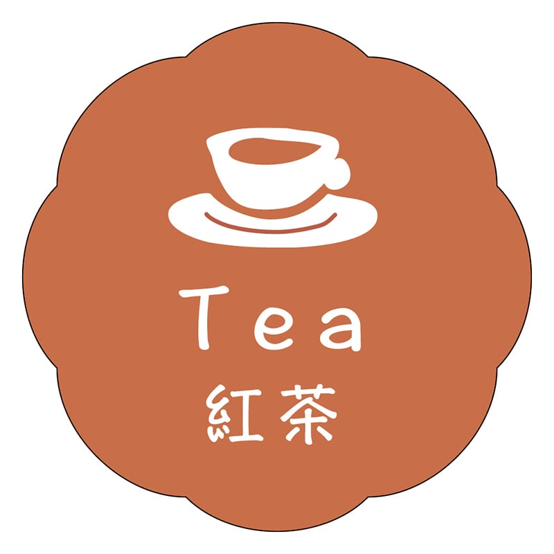 カミイソ産商 エースラベル 紅茶 J-0669 150枚/袋（ご注文単位1袋）【直送品】