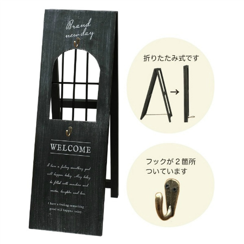 ケー・イー・アイ BIGリースボード ブラック 4274-BK 1個(ご注文単位1個)【直送品】