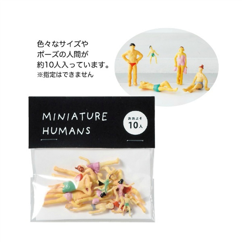 クラフト用品