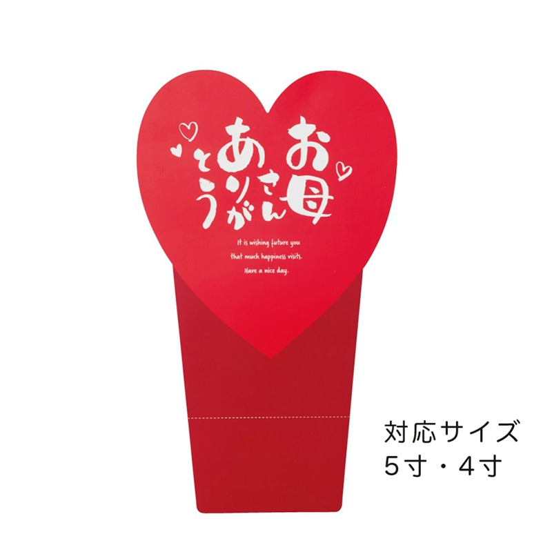 ケー・イー・アイ メッセージスティック ジャンボ L レッド 4868-A-RD 1個(ご注文単位10個)【直送品】