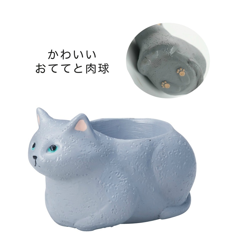 ケー・イー・アイ リトルレジンポット くつろぎねこ ロシアンブルー 4901 1個(ご注文単位4個)【直送品】