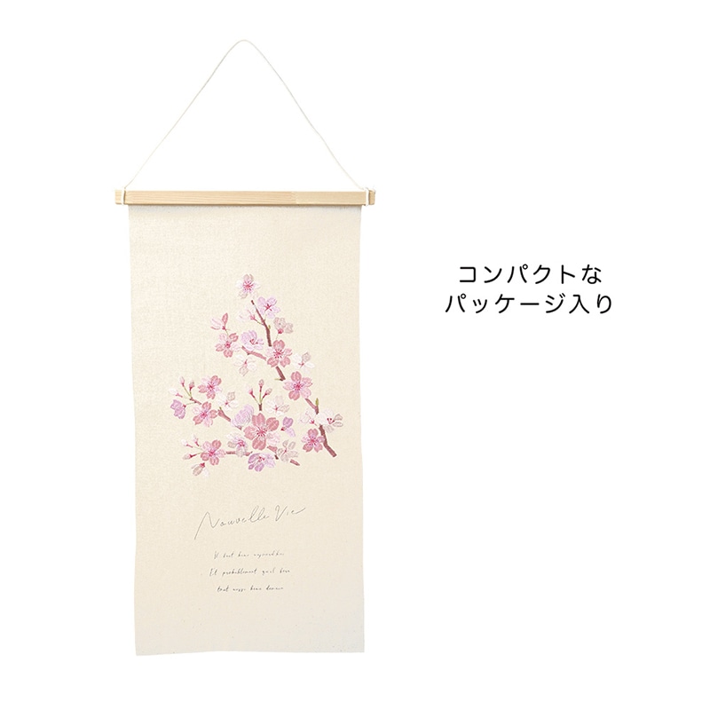 ケー・イー・アイ 刺繍タペストリー L　桜の枝 5013-A 1枚（ご注文単位2枚）【直送品】