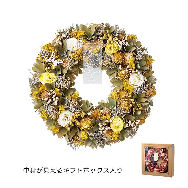 ケー・イー・アイ ナチュラルリース L イエローガーデン 5036-A 1個(ご注文単位1個)【直送品】