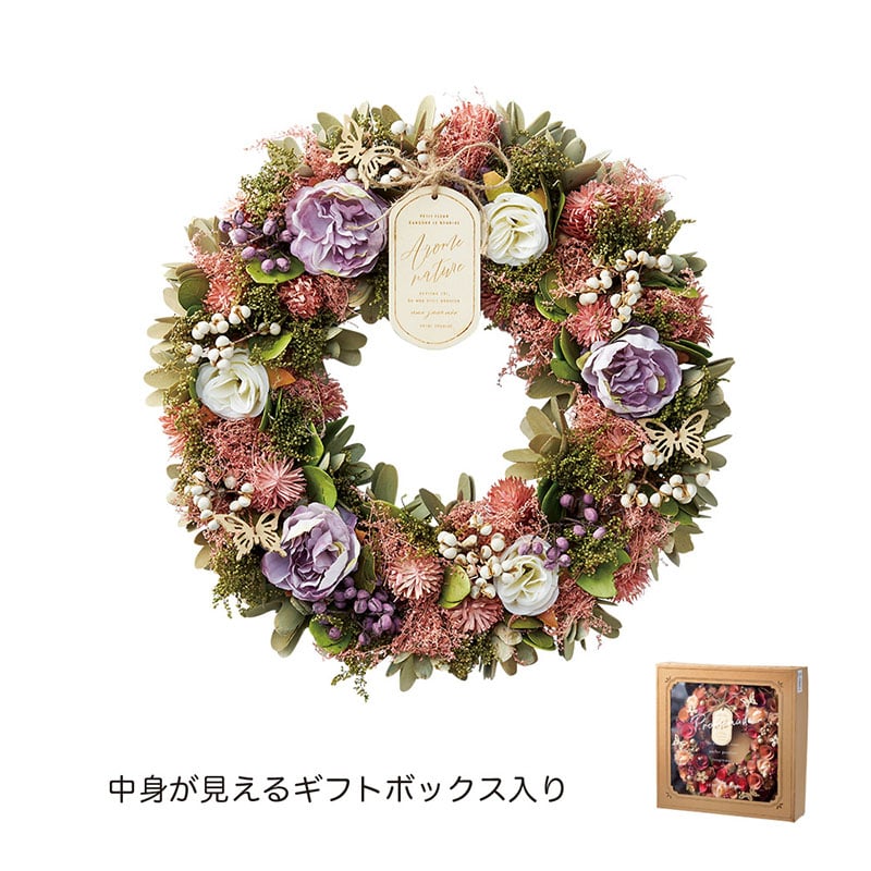 ケー・イー・アイ ナチュラルリース L ローズガーデン 5039-A 1個(ご注文単位1個)【直送品】