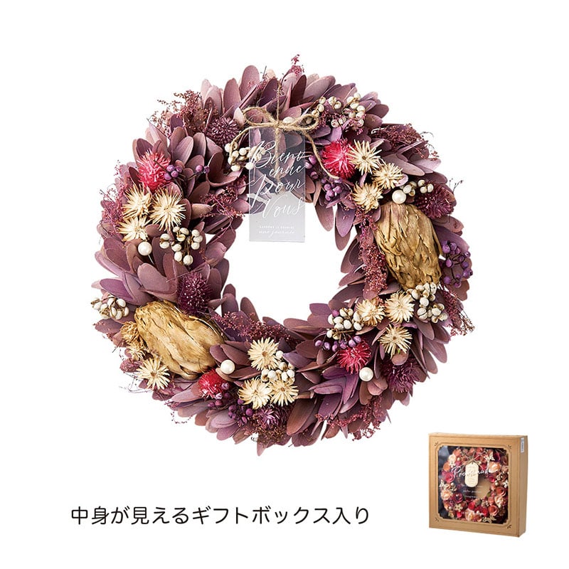 ケー・イー・アイ ナチュラルリース L パープルスパイラル 5044-A 1個(ご注文単位1個)【直送品】