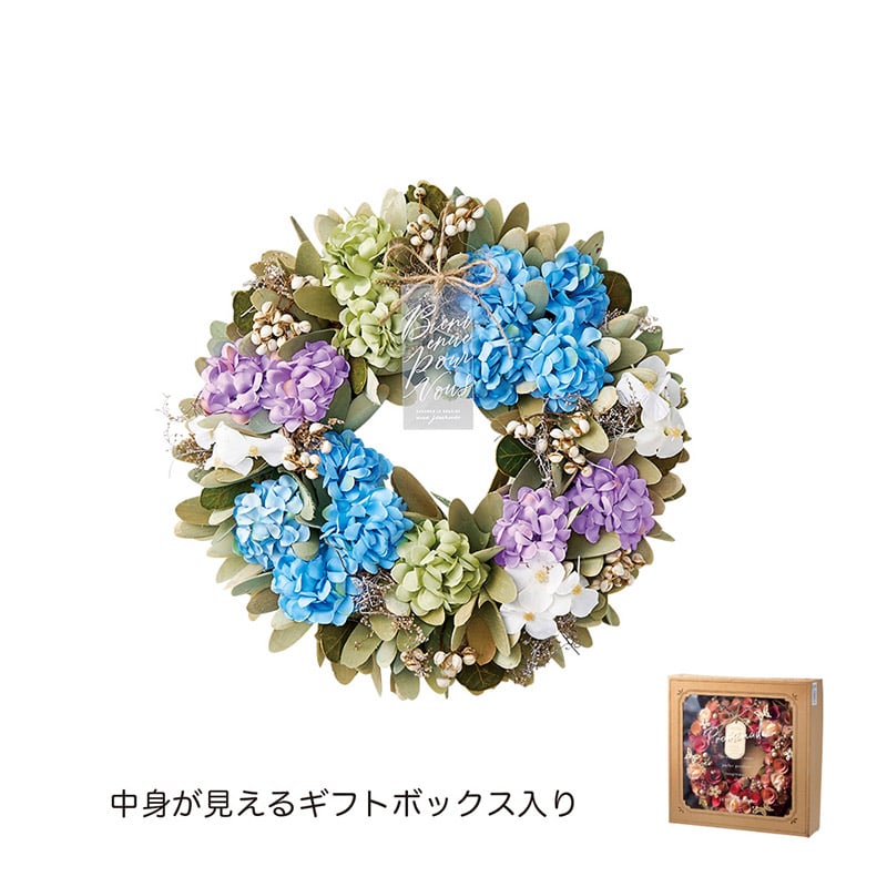 ケー・イー・アイ ナチュラルリース M アジサイガーデン 5047-B 1個(ご注文単位1個)【直送品】