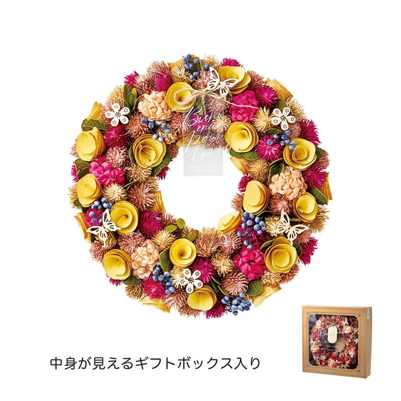 ケー・イー・アイ ナチュラルリース L チアフルイエロー 5049-A 1個(ご注文単位1個)【直送品】