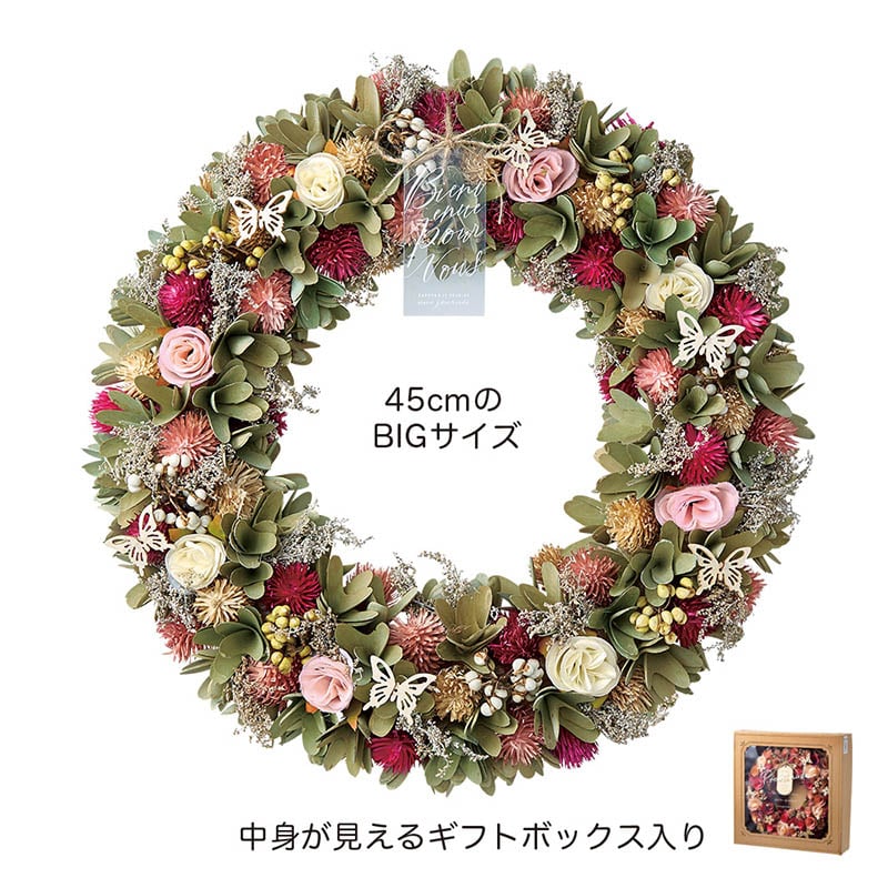 ケー・イー・アイ ナチュラルリース LL ピンクローズ 5054 1個(ご注文単位1個)【直送品】