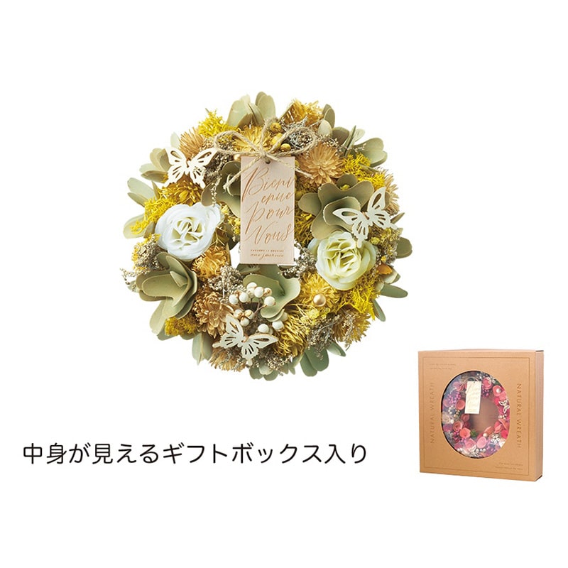ケー・イー・アイ ナチュラルリース SS　イエローガーデン 5180-D 1個（ご注文単位1個）【直送品】