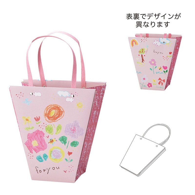ケー・イー・アイ アート風ギフトバッグ L　ピンク 5221-A-PK 1個（ご注文単位5個）【直送品】