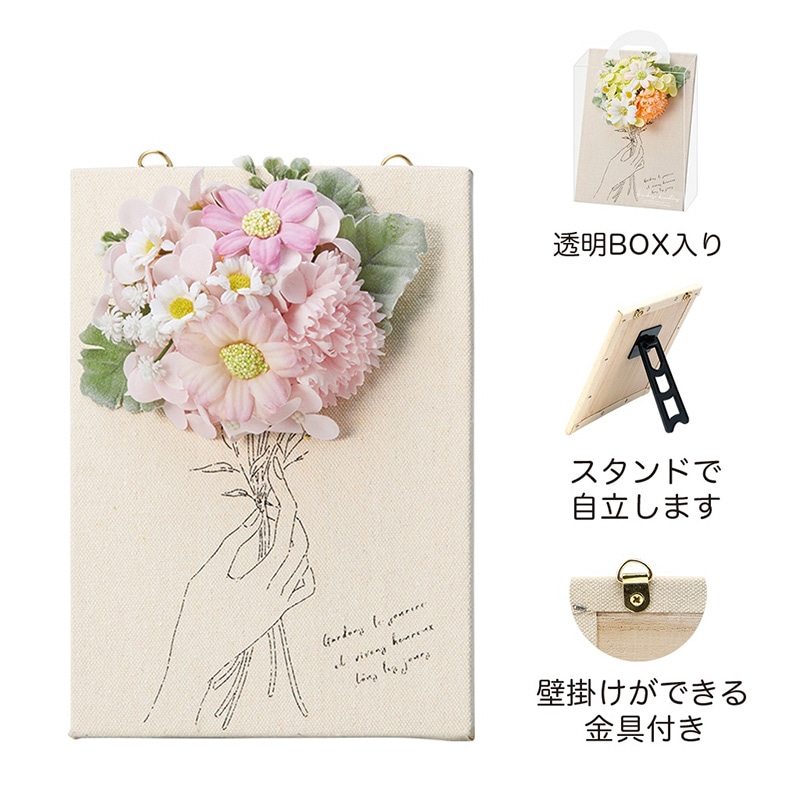 ケー・イー・アイ キャンバスボード ソープフラワー ピンク 5242-PK 1個(ご注文単位1個)【直送品】