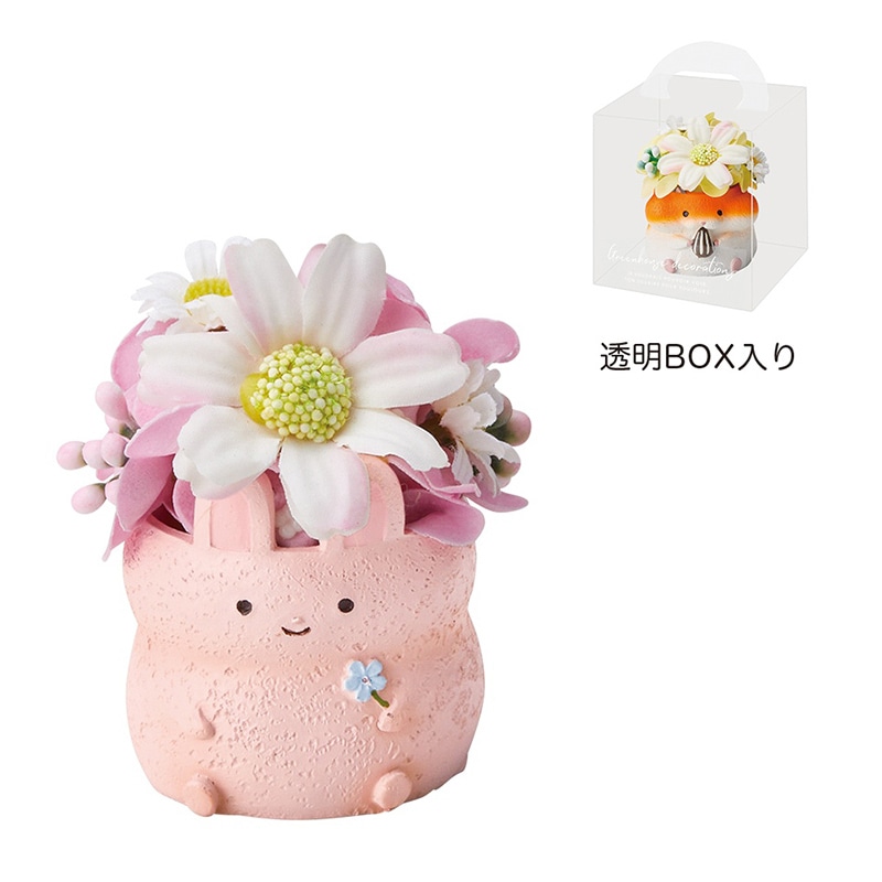 ケー・イー・アイ アニマルレジンポット ソープフラワー うさぎ 5247-US 1個(ご注文単位2個)【直送品】