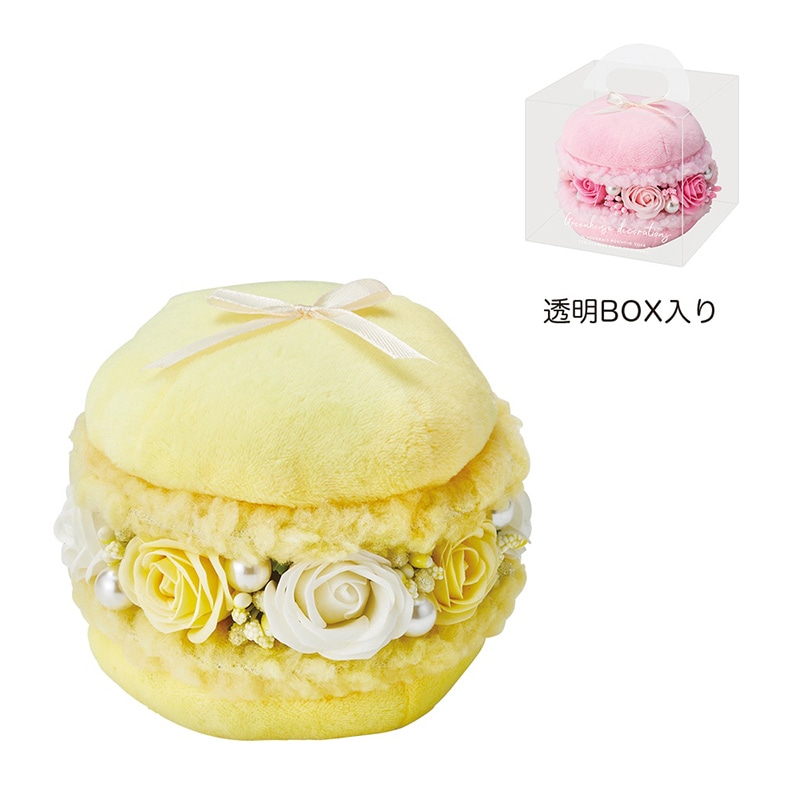 ケー・イー・アイ マカロンソープフラワー イエロー 5248-YE 1個(ご注文単位2個)【直送品】