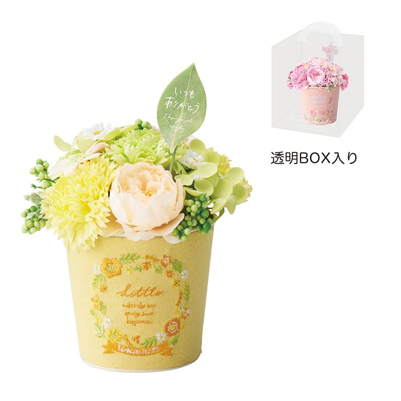 ケー・イー・アイ 刺繍ブリキ ソープフラワー イエロー 5249-YE 1個(ご注文単位1個)【直送品】