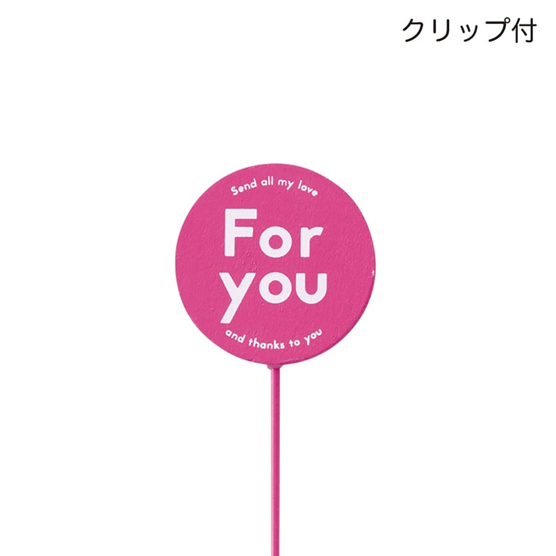 ケー・イー・アイ 木製プレートピック クリップ付き ビビッドピンク 5303-PK 1本(ご注文単位12本)【直送品】