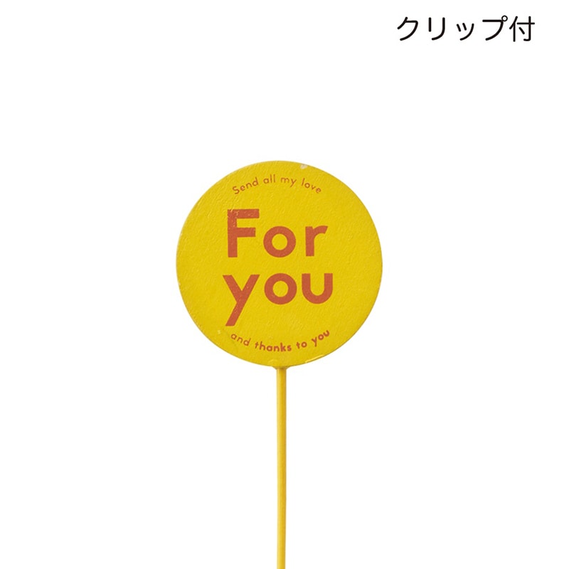 ケー・イー・アイ 木製プレートピック クリップ付き ビビッドイエロー 5303-YE 1本(ご注文単位12本)【直送品】