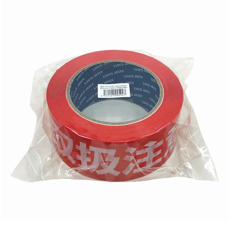 清和産業 梱包用OPPテープ 取扱注意 48mm×100m KSSOP-48100PT 1巻(ご注文単位50巻)【直送品】