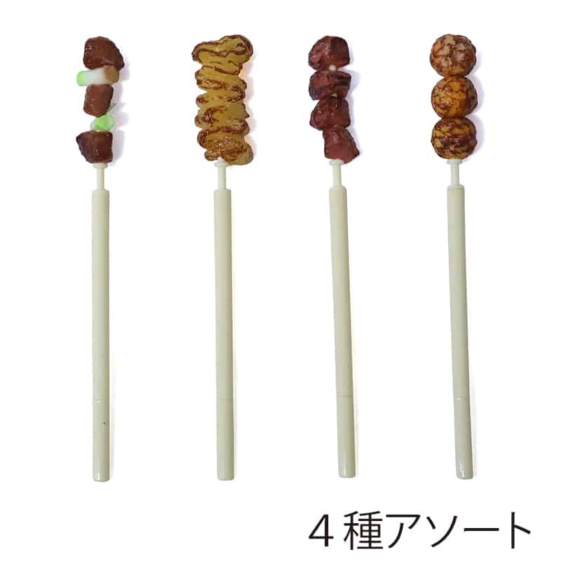 ファースト・アロー やきとりボールペン 4種アソート 301-018 1本（ご注文単位24本）【直送品】