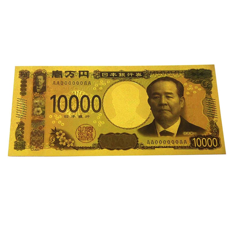 ファースト・アロー 新紙幣　豪華絢爛　壱万円札 ゴールド 303-315　1枚（ご注文単位20枚）【直送品】