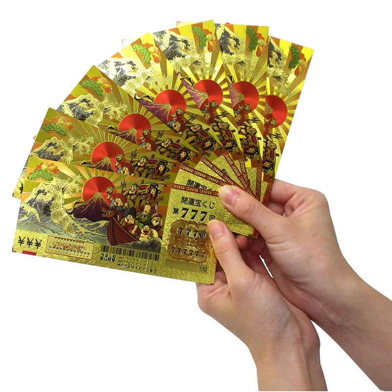 ファースト・アロー 豪華絢爛　宝くじ　303-318　1枚（ご注文単位20枚）【直送品】