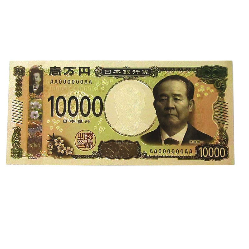 ファースト・アロー 新紙幣　豪華絢爛　壱万円札 カラー 303-325　1枚（ご注文単位20枚）【直送品】