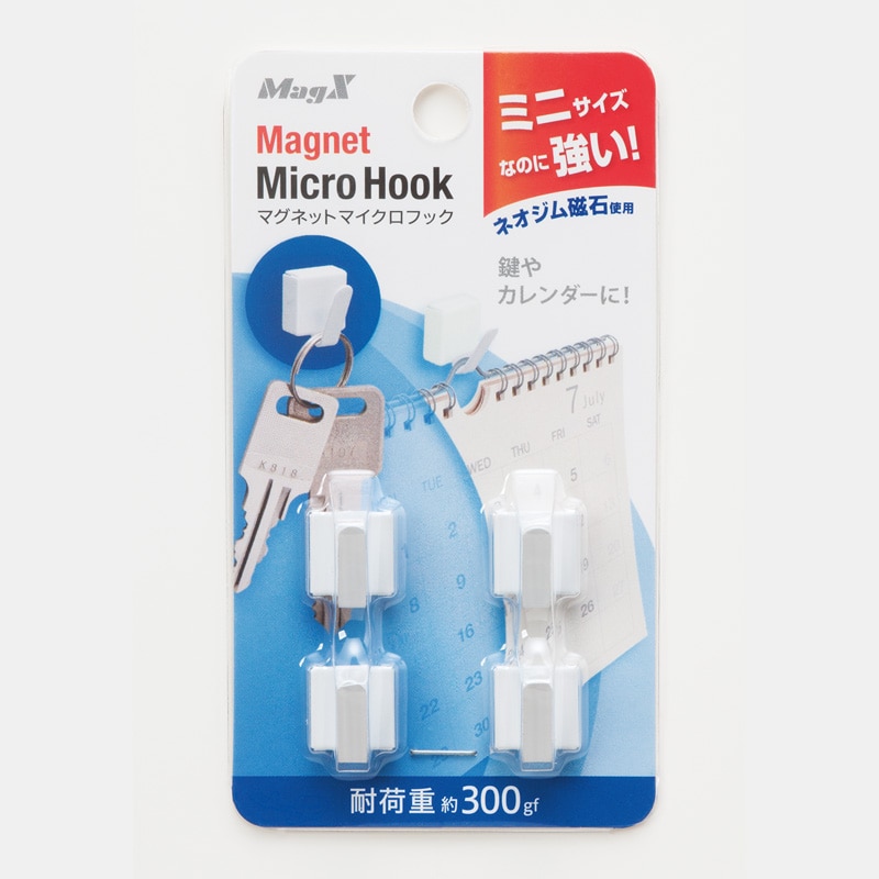 マグエックス マグネットマイクロフック 4個パック MCRO-4W　白 1個（ご注文単位10個）【直送品】