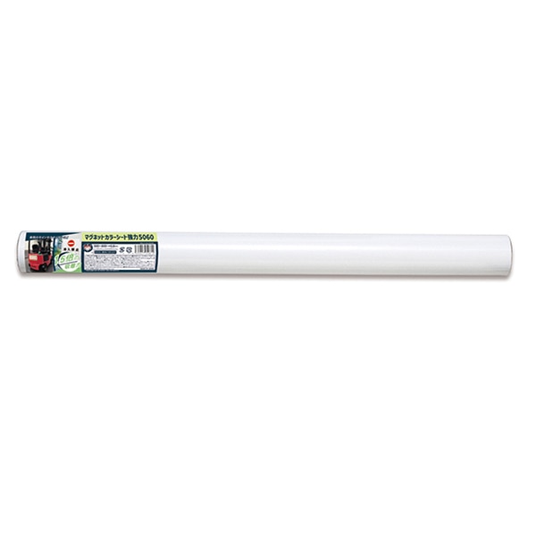 マグエックス マグネットカラーシート　強力 強力大判 500×600 1枚（ご注文単位1枚）【直送品】