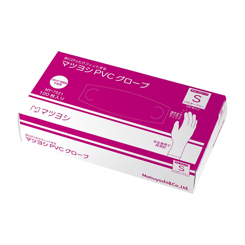 >マツヨシ PVCグローブ パウダーフリー MY-7521 S 100枚入 10個/箱(ご注文単位1箱)【直送品】