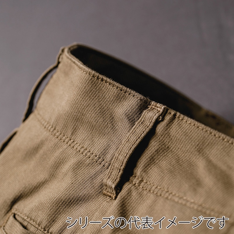 コーコス信岡 ストレッチコードピケカーゴパンツ GA-3915 サンド SS 1枚(ご注文単位1枚)【直送品】
