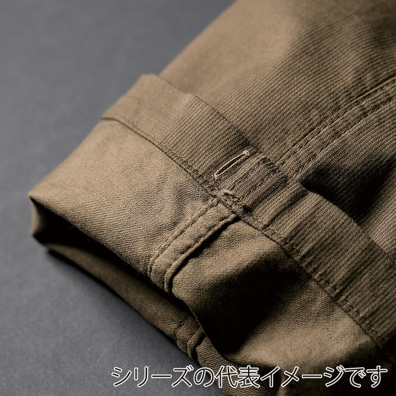 コーコス信岡 ストレッチコードピケカーゴパンツ GA-3915 サンド SS 1枚(ご注文単位1枚)【直送品】