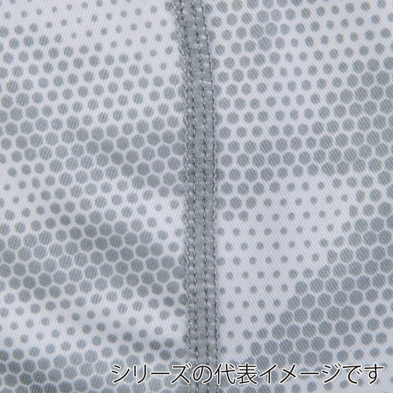 コーコス信岡 ドライパワーサポート 五分袖 G-927 ホワイト 3L 1枚(ご注文単位1枚)【直送品】