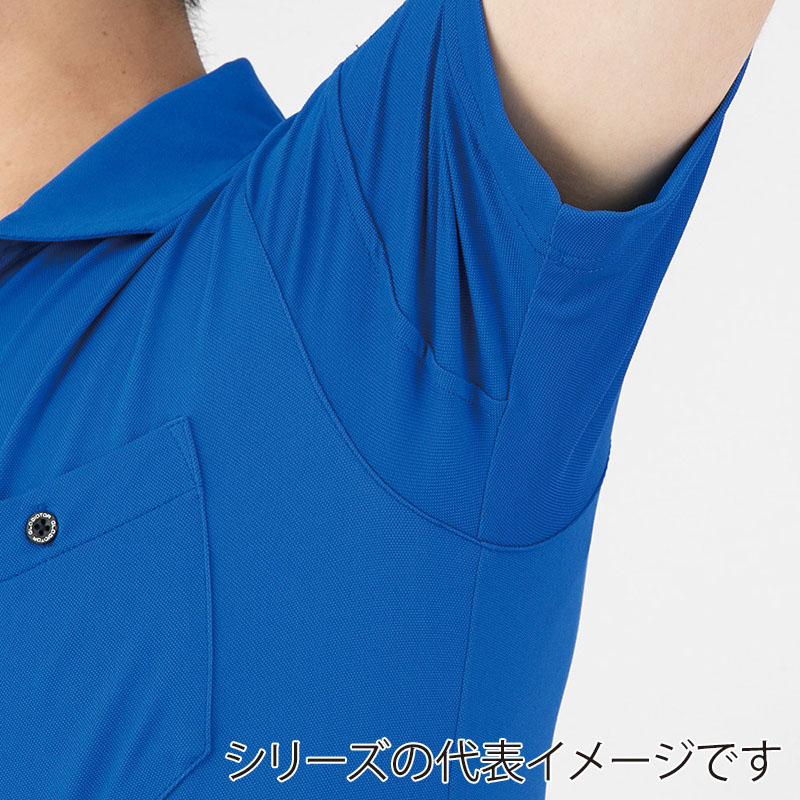 コーコス信岡 MAXDRY エアーUV+ 軽量半袖ポロシャツ G-1637 ブラック M 1枚（ご注文単位1枚）【直送品】