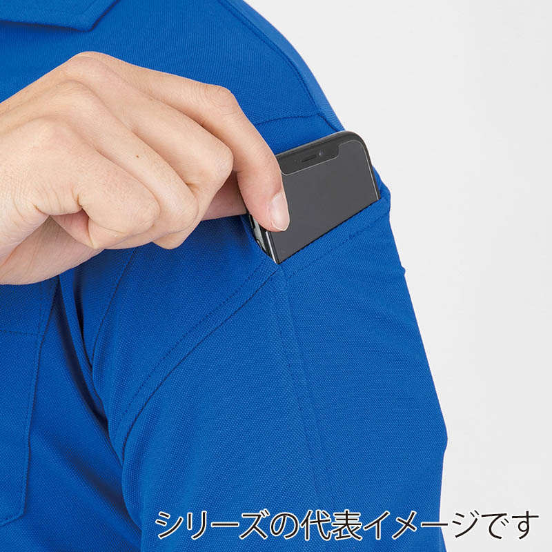 コーコス信岡 MAXDRY エアーUV+ 軽量半袖ポロシャツ G-1637 ブラック M 1枚（ご注文単位1枚）【直送品】