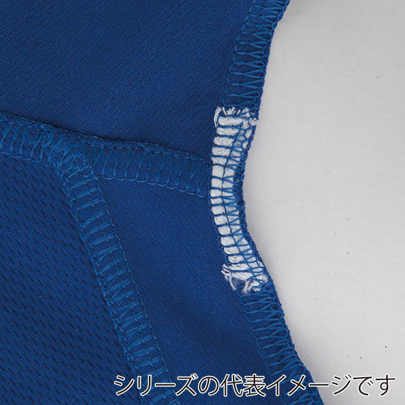 コーコス信岡 MAXDRY エアーUV+ 軽量長袖ポロシャツ G-1638 レッド 4L 1枚（ご注文単位1枚）【直送品】