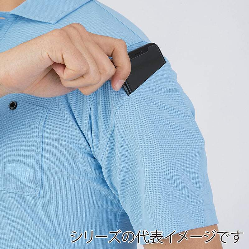 コーコス信岡 ニオイクリア 消臭半袖ポロシャツ G-1737 サックス LL 1枚（ご注文単位1枚）【直送品】
